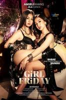 《乖女孩》高清版观看