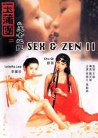 《王女心经》免费观看