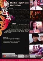 《唇齿如蜜》完整版TXT百度云